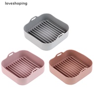 [loveshoping] AirFryer Silicone Pot Multifunctional Air Fryers Accessories Fried Baking Tray [sg]