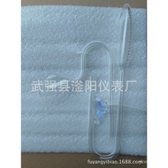 Inlet Outlet Set Type Inlet Pipe Aquarium Horn Type Inlet Outlet Violet Outlet Pipe Glass Grass Tank