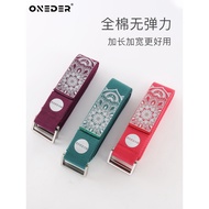 Yoga Stretch Band Non-Elastic Stretching Tension Yoga Rope Iyengar Pilates Auxiliary Tools Supplies