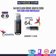 64 GB FLASH DRIVE ADATA C906 (UFD C906-64GB-RBK )(BLACK)/ประกัน5 Y