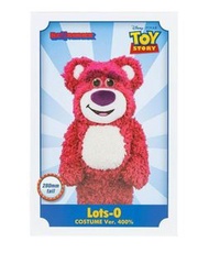 全新 勞蘇 bearbrick 400%