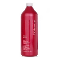 Shu Uemura Color Lustre Brilliant Glaze Shampoo (Color-Treated Hair) 980ml/33.1oz