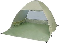 Captain Stag UA-64/UA-65 One-touch Tent, Beach Tent, Pop-up Tent, Duo UV, For 2 People, Approx. 3.9 
