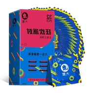 Elephant Condom Set Sexy Ultra-Thin Particle Threaded byt Condom Male Products Condom 4.17