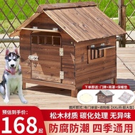 ST-💢Fanai（FANAI）Solid Wood Kennel Dog House Outdoor Outdoor Rain-Proof Sunshade Pet Bed Outdoor Dog House Large Dog Hous