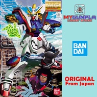 Bandai MG 1/100 GF13-017NJ Shining Gundam