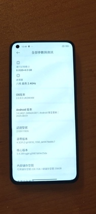 小米手機 11 Lite