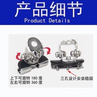 Car Engine Cover Modified Card Side Bracket Non-Damaged LED Spotlight Bracket Off-Road Vehicle Roof 