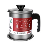 Mug Used Oil Filter Container/ Used Oil Storage/ Used Oil Filter Mug/ Oil Pot 1400 ML With Filter