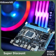 [kidsworld1.sg] H61 Motherboard 16GB Micro-ATX Desktops MainBoard LGA1155 Socket I3/I5/I7 CPU