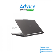 Notebook Asus TUF Gaming A15 FA507NUR-LP037W  (Mecha Gray)