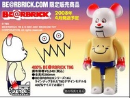 全新未拆原裝正版 MEDICOM TOY 2008 大久保博人Series 14隱藏版嘅400% T9G Bearbrick Be@rbrick