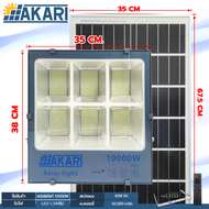 AKARI สปอร์ตไลท์โซล่าเซลล์ 2000W 3000W 5000W พลังงานแสงอาทิตย์ LED ประหยัดพลังงาน