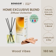 BONSOIR Home Exclusive Blend Diffuser I ก้านไม้หอม ปรับอากาศ กลิ่น Wood Vibes ก้านหอม 160 ml ห้องหอม