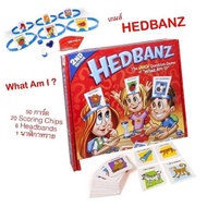 Hedbanz Mute Game Who Is I Guess Game?