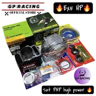 Combo Ex5 high power Racing head block 53mm full SET "GP RACING"