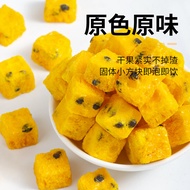 Băng qua Khô Đông Lạnh Ngâm Nước Trà Hoa Quả Súp Lơ Cam Chanh Chanh Trà Hoa Quả Khô Ngâm Nước Đồ Ăn