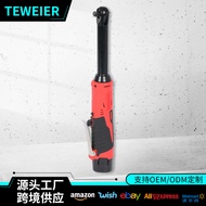 Extended Ratchet Wrench 12v Household Multifunctional Rechargeable 90 Degree Lithium Battery Angle S