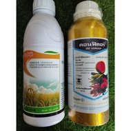 Set combo CONFIDOR Thai + AKARA  untuk kulat/karah 1liter