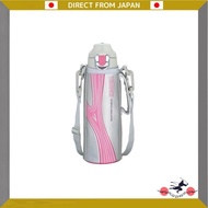 Thermos Vacuum Insulated Sports Bottle 0.8L Pink FFF-800F P