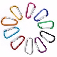 GANTUNGAN 5D Carabiner 5D shape Aluminum Alloy Keychain Carabiner/ Keychain Key Ring