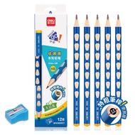 Deli S966-HB Triangle Hole School-Age Pencil Case (6pcs/Box HB)~Thick Rod Hole.suitable For Preschoo