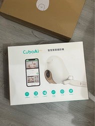 Cubo Ai Plus Smart Baby Monitor