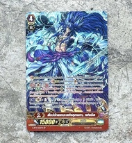 การ์ดแวนการ์ดลิขสิทธิ์แท้ภาษาไทย แยกใบ ชุด G-BT11 คาเงโร่ เจเนซิส แกรนบลู