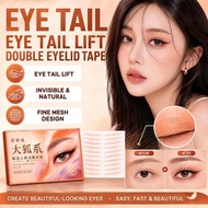 【Instant Eye Corner Lift】JMY Big Fox Eye Upturned Double Eyelid Tape / Double Eyelid Tape / Eyelid L
