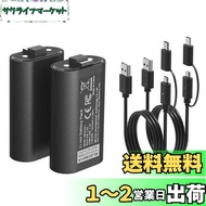 ElecGear Xboxコントローラー用リチウムイオンバッテリーパック、2個1200mAh Li-ion充電式交換用バッテリー電池、2本データおよび充電USBケーブル付き Xbox Series X