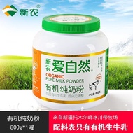 Whole Fat Xinnong Pure Milk Powder Organic 100% Family 800g Raw Milk Nutritious Breakfast Milk Powde