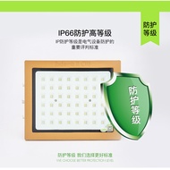 Yaming Lighting led Explosion-Proof Flood Light Flood Light 100W Gas Station Explosion-Proof Flood L