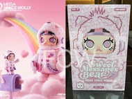 400% + 100% 套裝 甜蜜信息熊 Sweet messages bear carebear care bear molly mega space molly 太空人 宇航員 pop mart 