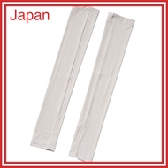 Nitori Cool Arm Covers - Various Sizes and Styles