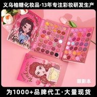 1 4 0 Color Eyeshadow Palette T e n C o c Stage Makeup Artist Dedicated Pearlescent Matte