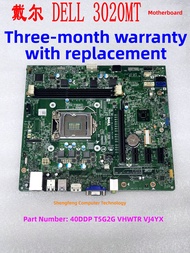 H81 Motherboard
