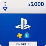 【愛肯代購】日本點數 日本PSN 3000點儲值卡日幣 可超商繳費 PS3 PS4 PSN