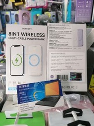 USATISFY 智屏磁吸多頭8in1超薄大容量支架式行動電源
