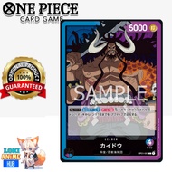 ORIGINAL Cost Kaido Leader OP01-061 L One Piece Card Game optcg