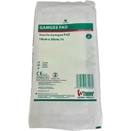 Winner Sterile Gamgee Pad / Combine Dressing 10cm × 20cm