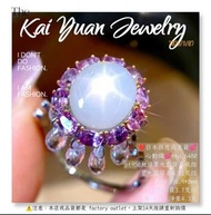 💥勁抵系列❤️之前幫客戶訂造了一隻同款的珍珠戒指淨托都over這價格了❤️日本供應商美貨💕 心動價💕Hkd 6480pt950無燒星光藍寶石戒指星光藍寶石4.31克拉星光約8.9*8mm配彩寶3.7克