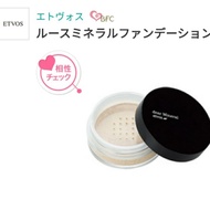 Japanese MINERAL foundation ETVOS MINERAL loose foundation 3g