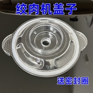 Meat Grinder Accessories Xinfei Meat Grinder Lid Household Meat Grinder Accessories Meat Grinder Acc