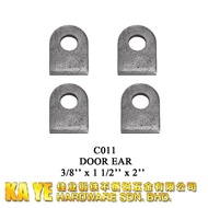 4PCS METAL DOOR EAR 3/8'' x 1 1/2'' x 2'' C011