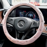 Mercedes-Benz glc200lglc260lgla200gle300lcla200b200c Class Steering Wheel Cover Female Fashion