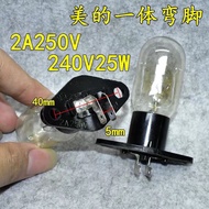 Universal Microwave Oven 2A 250V Microwave Oven Bulb with Holder 20W25W Oven Microwave Oven Integrat