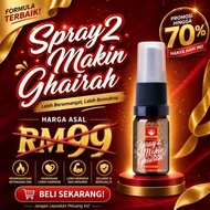 Spray Makin Ghairah - Desire Booster