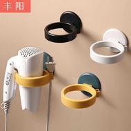 Life Rack Daily Utensils Storage Department Store Household Kitchen Small Department Store Household