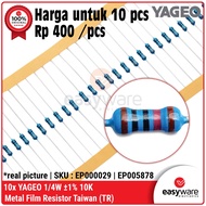 10x YAGEO Taiwan Resistor 10K 1/4W 0.25W 1% Metal Film Taiwan Resistor 10K Ohm Thick Foot Resistor