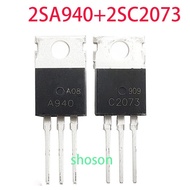 20pcs 2SA940 2SC2073 A940 C2073 TO220 1.5A 150V transistor